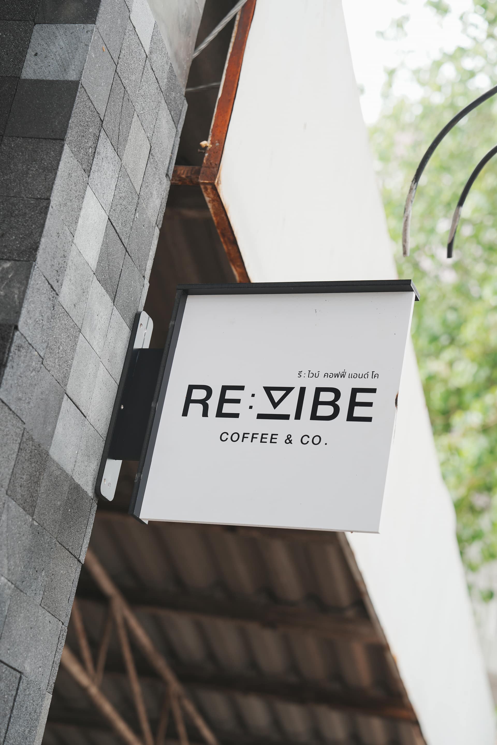 Re:Vibe Coffee & Co. — รูปที่ 2